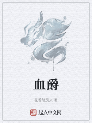 女教师番号剧情介绍