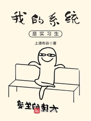 无缝管价格剧情介绍