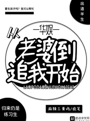 bl同人漫画剧情介绍