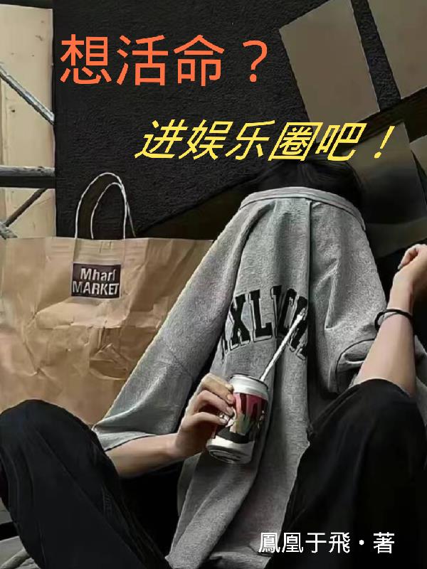 健太与母亲失格剧情介绍