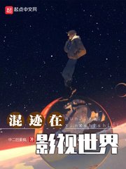 晶兵总动员剧情介绍