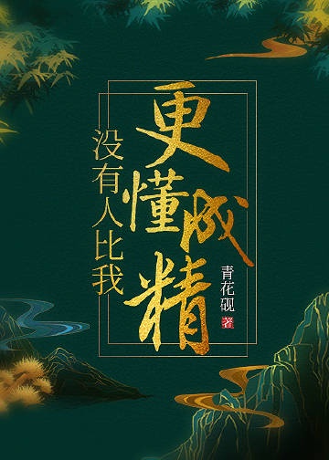 小沈阳电视剧剧情介绍