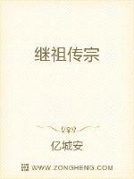 关于我女友是个一本正经的碧池这件事剧情介绍