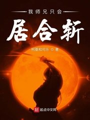 医馆笑传1为什么要下架剧情介绍