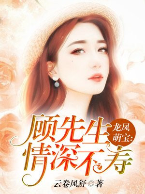 免费真人漫画的软件剧情介绍