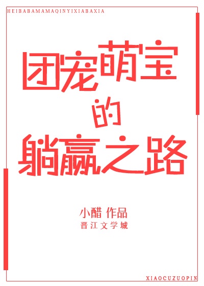 丝袜足j剧情介绍