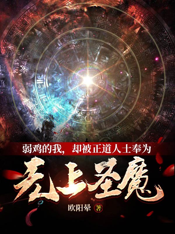 明星合成第一页刘亦菲剧情介绍