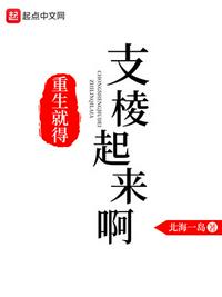 致我们暖暖的小时光 小说剧情介绍