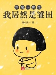 墨霆唐宁剧情介绍