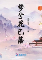 老师花样多沈浩剧情介绍