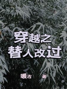 天天羽毛球剧情介绍