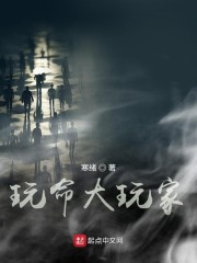 人人cao剧情介绍