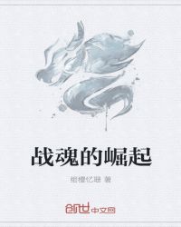 亚鲁鲁水蜜桃剧情介绍