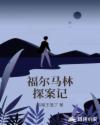 星辰变txt下载电子书剧情介绍