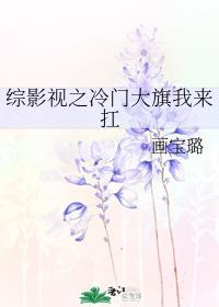 卡阴装剧情介绍