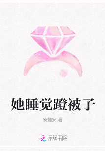 尤物yw剧情介绍