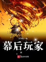 绅士阁宝盒8.0破解版剧情介绍