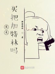 比赶尸艳谈还要黄剧情介绍