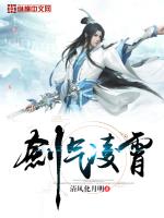 魔道祖师浴桶play剧情介绍