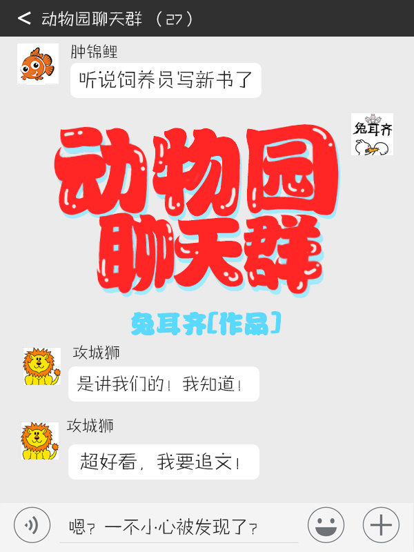 巫师2推倒无删减视频剧情介绍