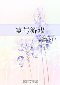 七月色播先锋影音剧情介绍