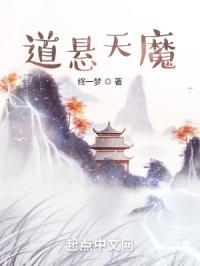 抱着哄h剧情介绍