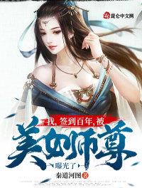 宝莲灯动画片免费观看完整版剧情介绍