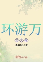 www.oumei剧情介绍