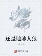 老师的秘密电影剧情介绍