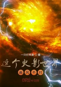 大将军司马懿虎啸龙吟剧情介绍