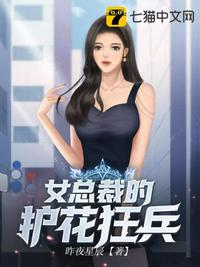 特殊备注一般人看不懂的剧情介绍