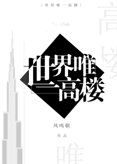 2024最新理论片第一页剧情介绍