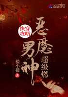 放荡的女教师系列剧情介绍