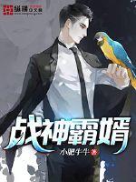 XRK1_3_0ARK污无限看IOS剧情介绍