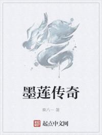 美的统治剧情介绍