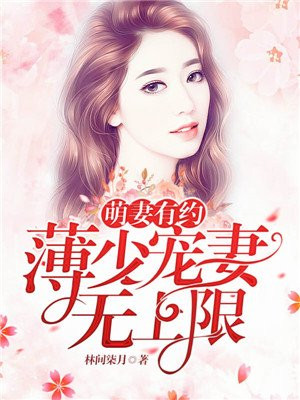 斗龙战士5图片剧情介绍