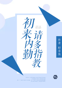 妈妈的朋友2在完整有限公司中字剧情介绍