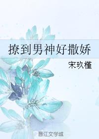 一牧云登录剧情介绍