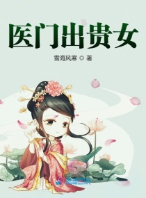 苍老师剧情介绍