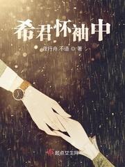 onepiecexxx娜美无尽剧情介绍