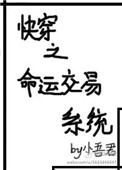 心经260字全文剧情介绍