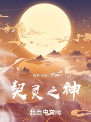 海上钢琴师剧情介绍