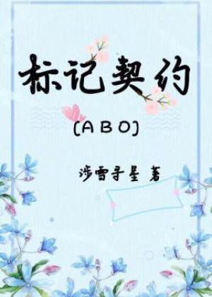 96axax剧情介绍