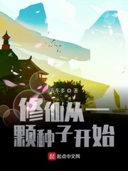 h攻在受身体里灌尿剧情介绍