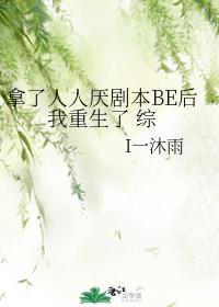 新梁祝传奇剧情介绍