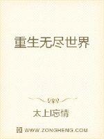 经常揉自己的小痘痘会怎么样剧情介绍