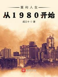 www.620cd.com剧情介绍