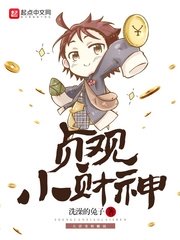 TTTZZZSU黑料入口免费剧情介绍