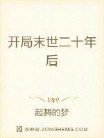 5252ahaose新地址剧情介绍