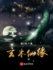 情归巴黎剧情介绍